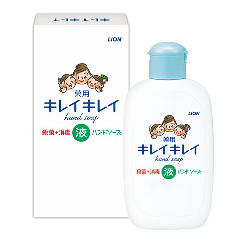 キレイキレイ 薬用液体ハンドソープ 120ml 箱入