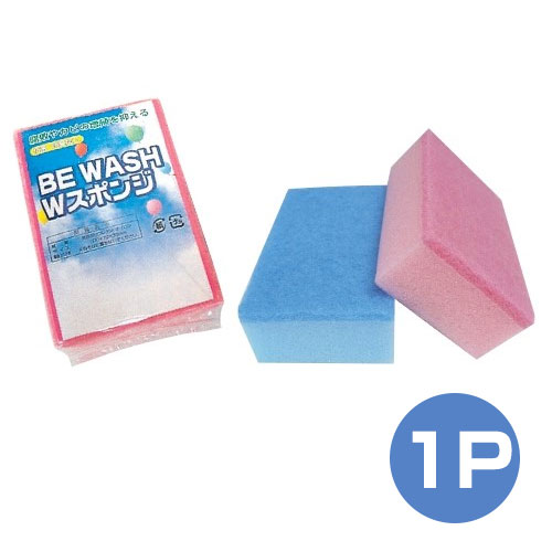 BE WASH Wスポンジ1P