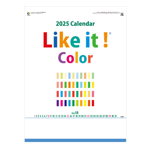 Like it ! Color（金具製本）