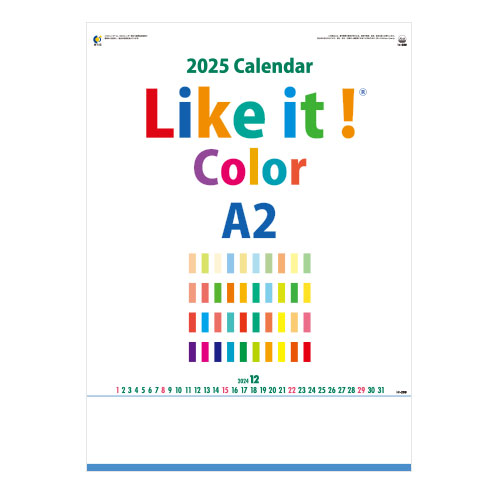 Like it ! Color A2