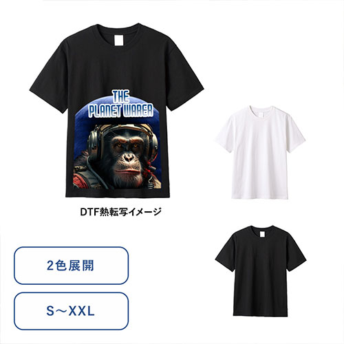 イージーオーダーコットンTシャツ5.6オンス　※オリジナルのみ