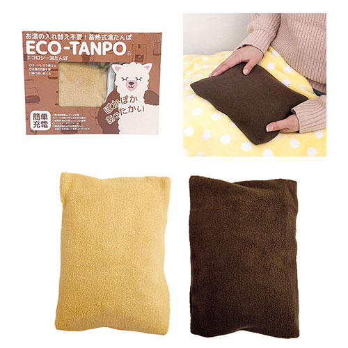 エコロジー湯たんぽ ECO-TANPO1個