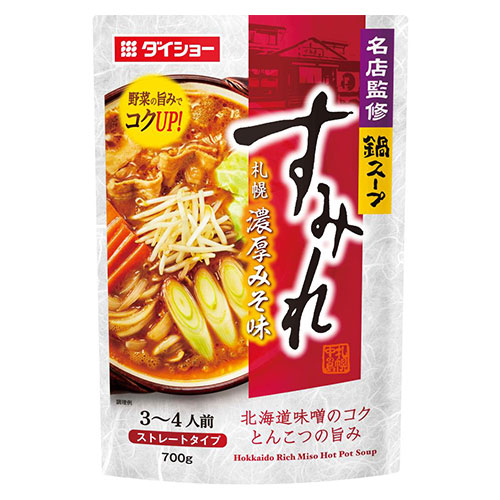 名店監修鍋スープ 「すみれ」札幌濃厚みそ味700g