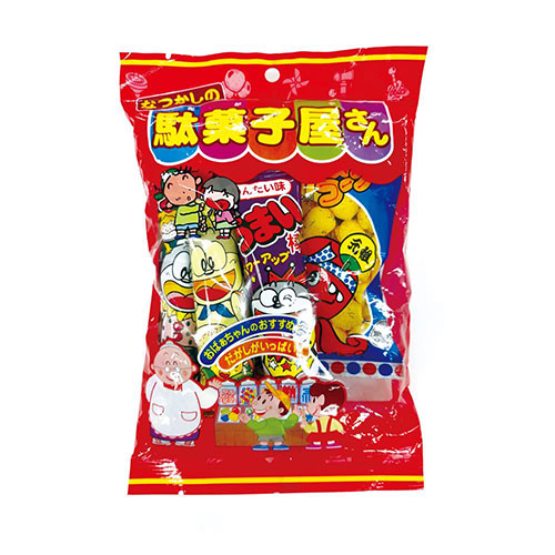 なつかしの駄菓子屋さんいろいろパック