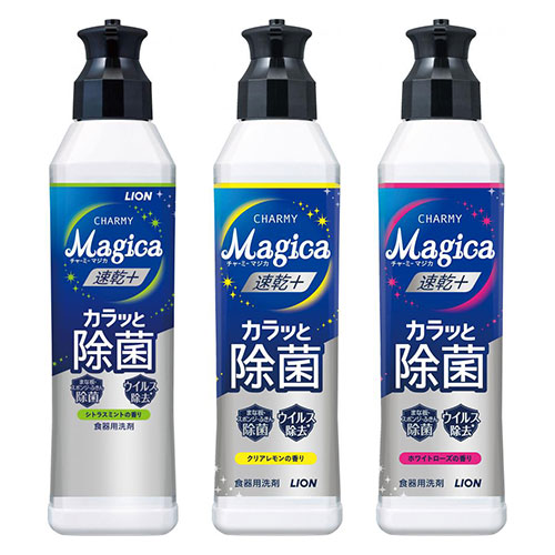 CHARMY Magica220ml