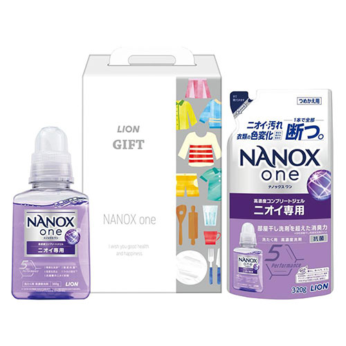 ライオンプチギフトNANOXoneニオイ専用ギフト2点セット