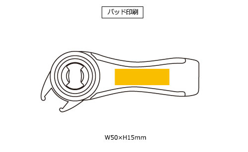 プリント箇所のイメージ