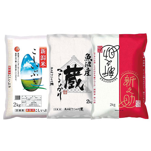 新潟米食べ比べ 2kg袋セット　※税率8％